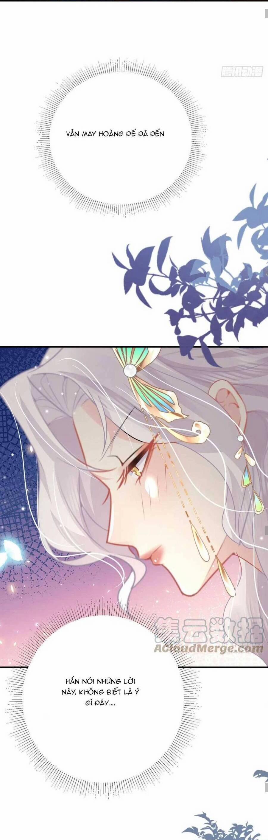 Sư Phụ Ta Muốn Người Là Của Riêng Ta 42 trang 17