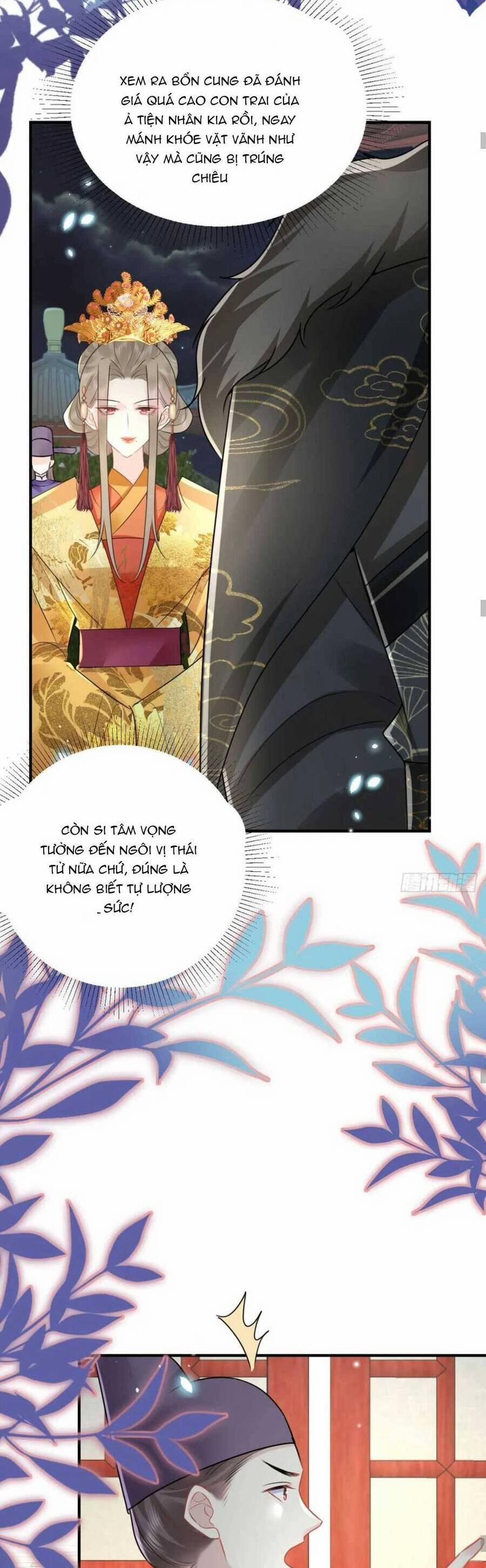 Sư Phụ Ta Muốn Người Là Của Riêng Ta 42 trang 21