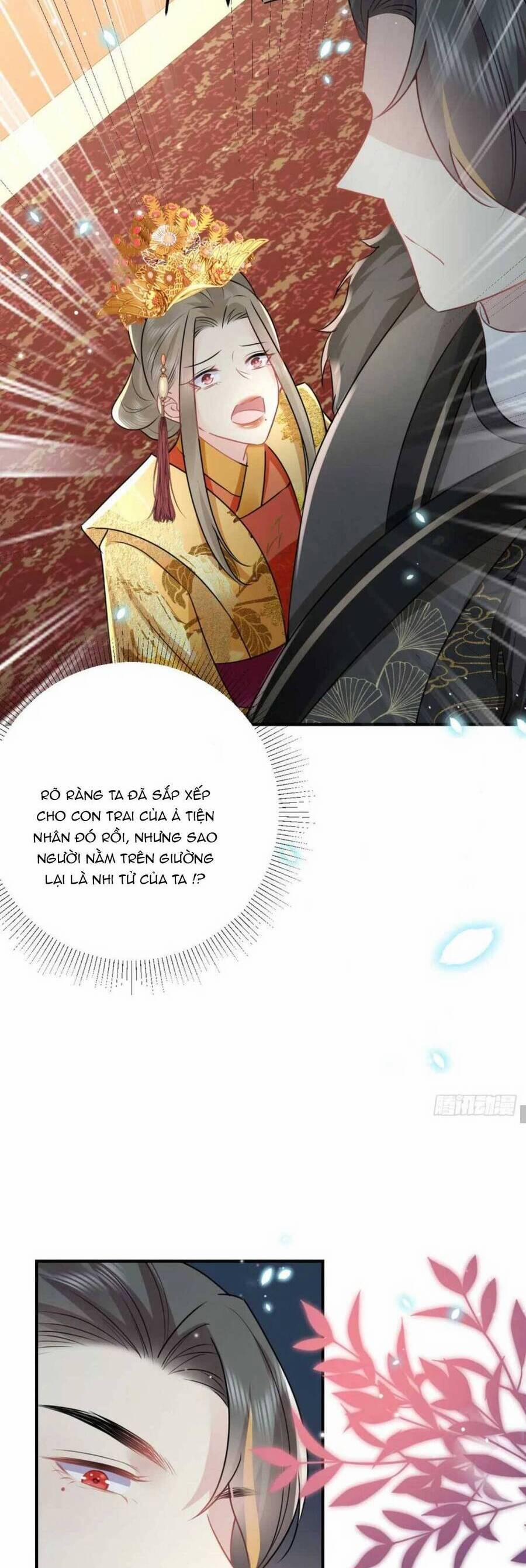 Sư Phụ Ta Muốn Người Là Của Riêng Ta 42 trang 29