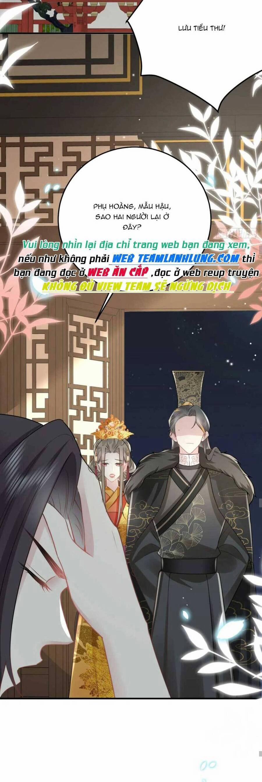 Sư Phụ Ta Muốn Người Là Của Riêng Ta 42 trang 31