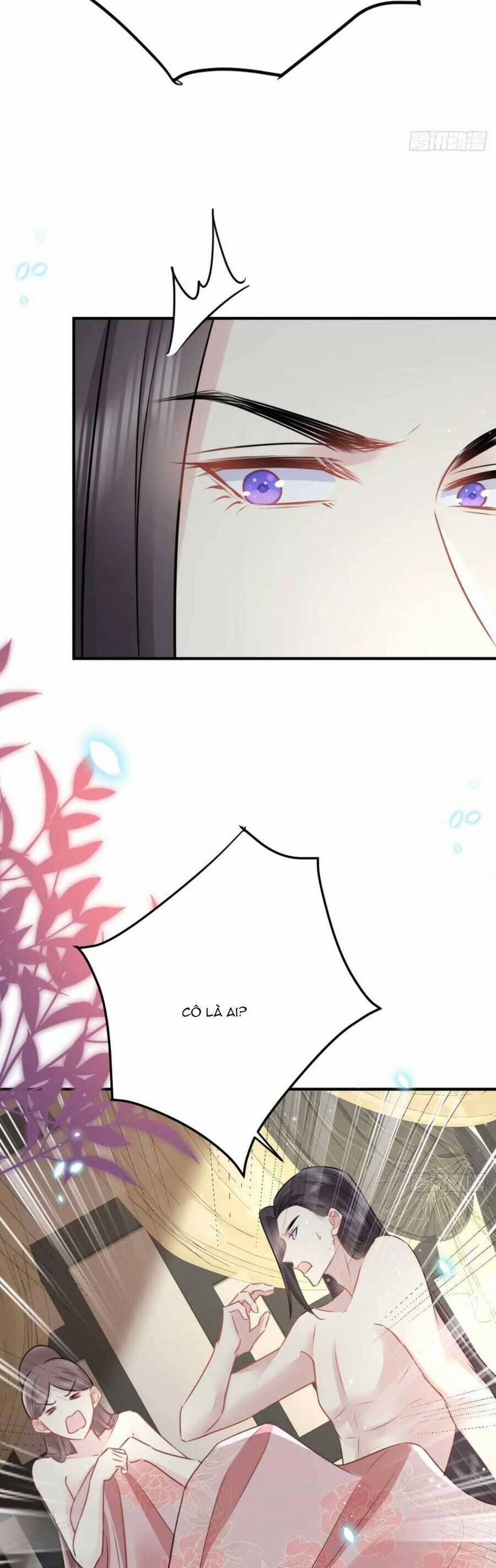 Sư Phụ Ta Muốn Người Là Của Riêng Ta 42 trang 33