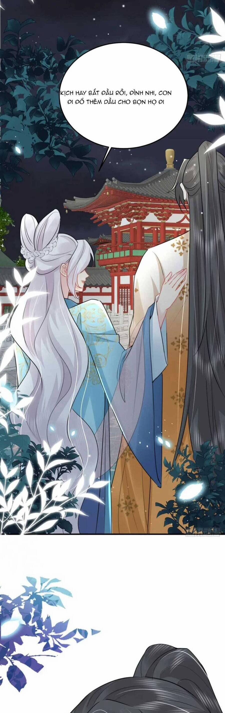 Sư Phụ Ta Muốn Người Là Của Riêng Ta 42 trang 35