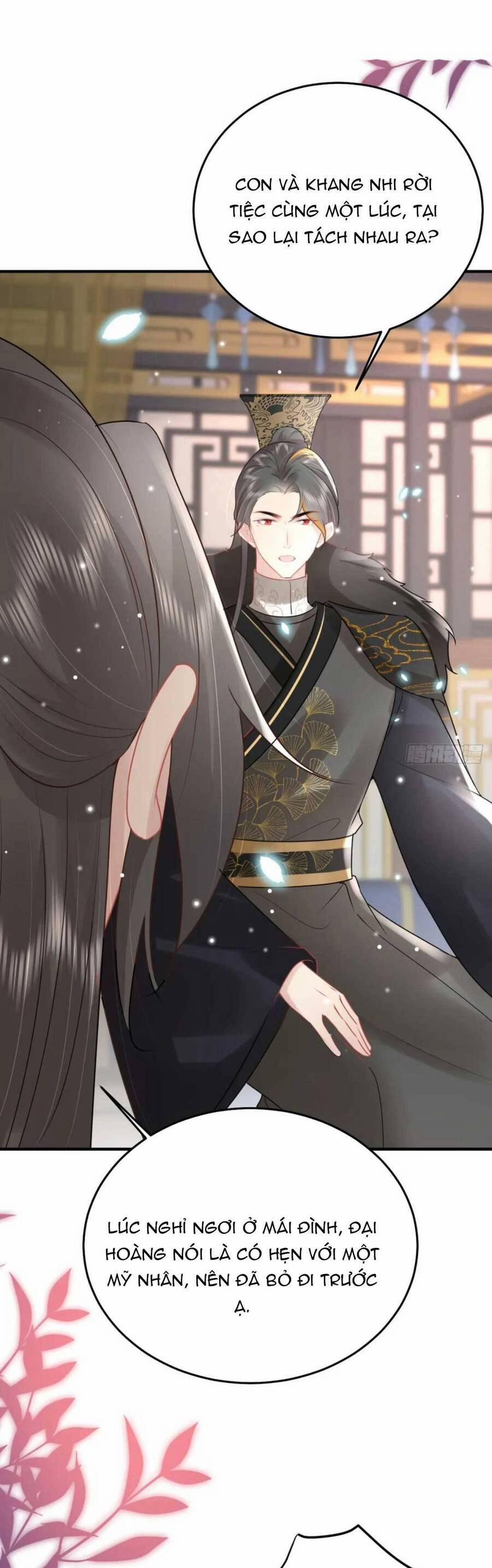 Sư Phụ Ta Muốn Người Là Của Riêng Ta 43 trang 12