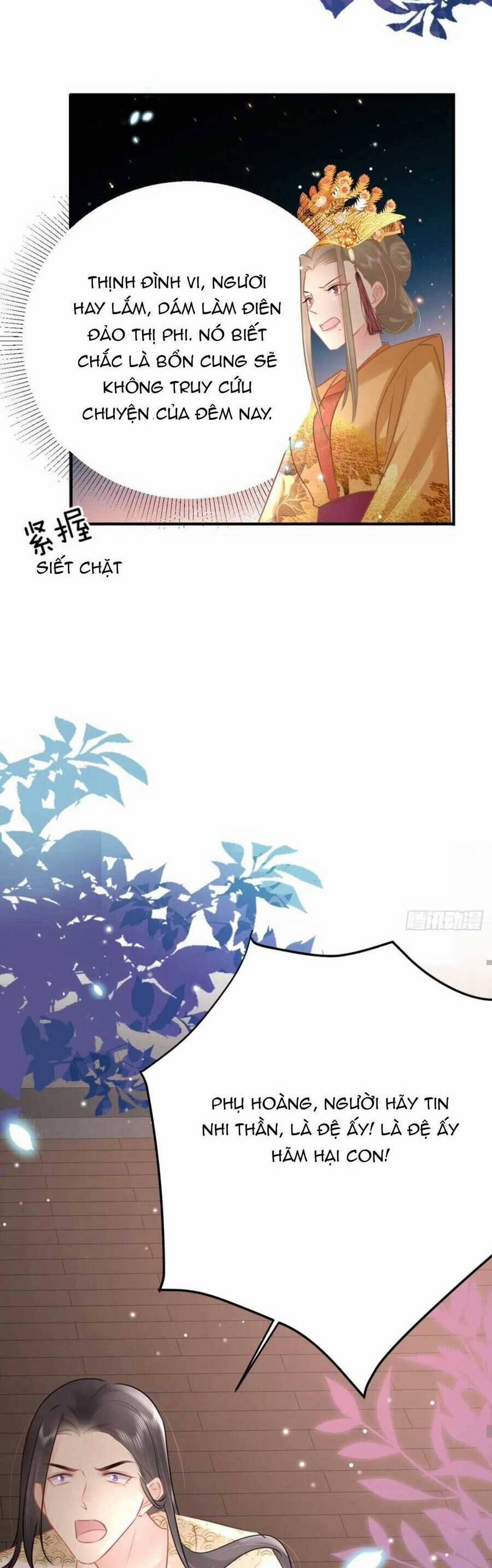 Sư Phụ Ta Muốn Người Là Của Riêng Ta 43 trang 14