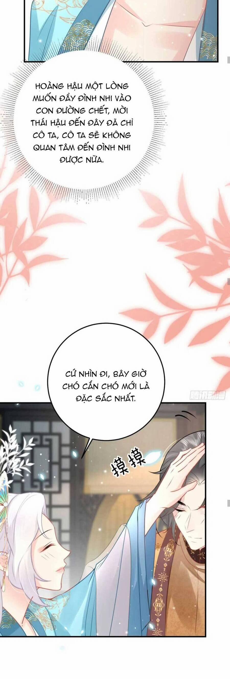 Sư Phụ Ta Muốn Người Là Của Riêng Ta 43 trang 27