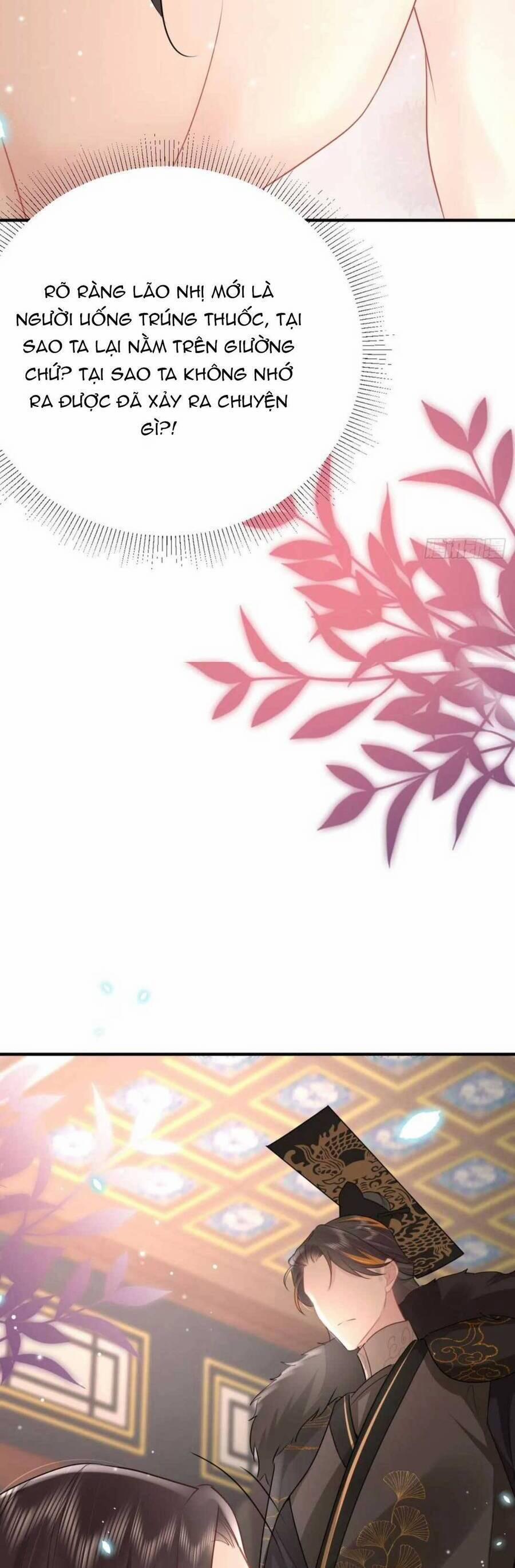 Sư Phụ Ta Muốn Người Là Của Riêng Ta 43 trang 3