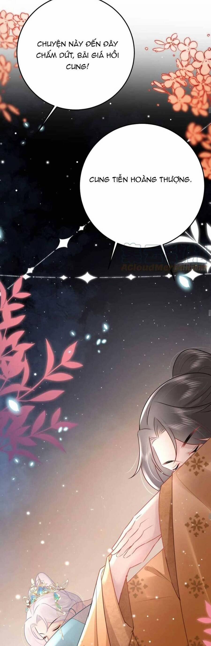 Sư Phụ Ta Muốn Người Là Của Riêng Ta 43 trang 32