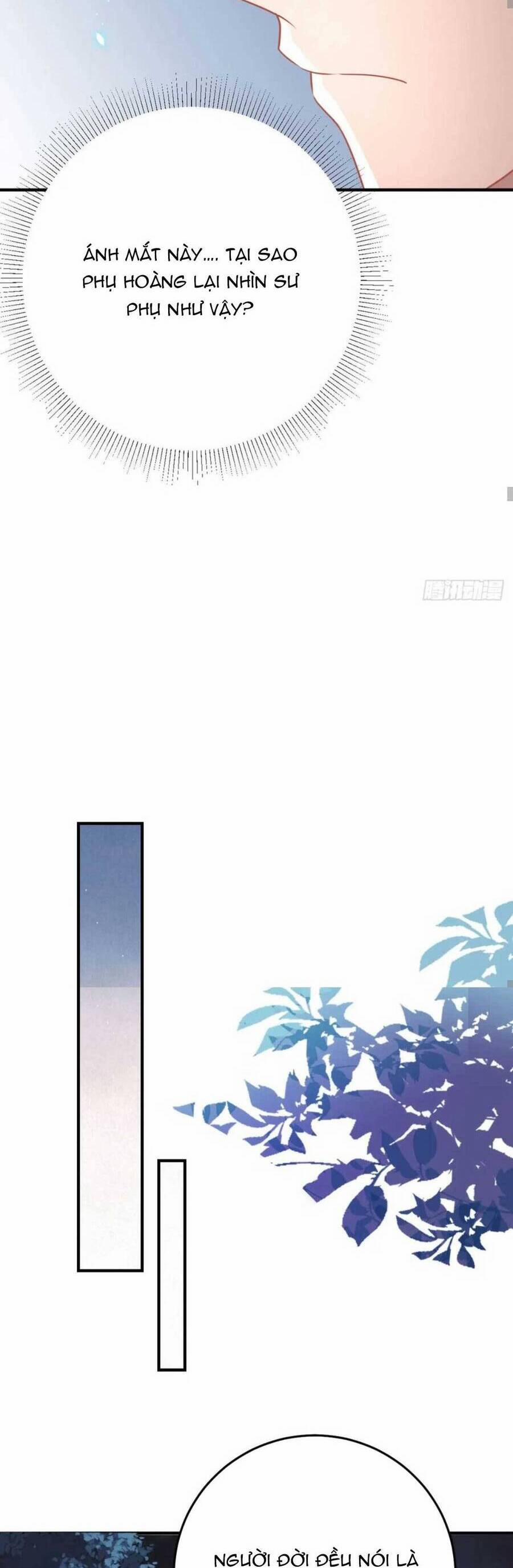 Sư Phụ Ta Muốn Người Là Của Riêng Ta 43 trang 35