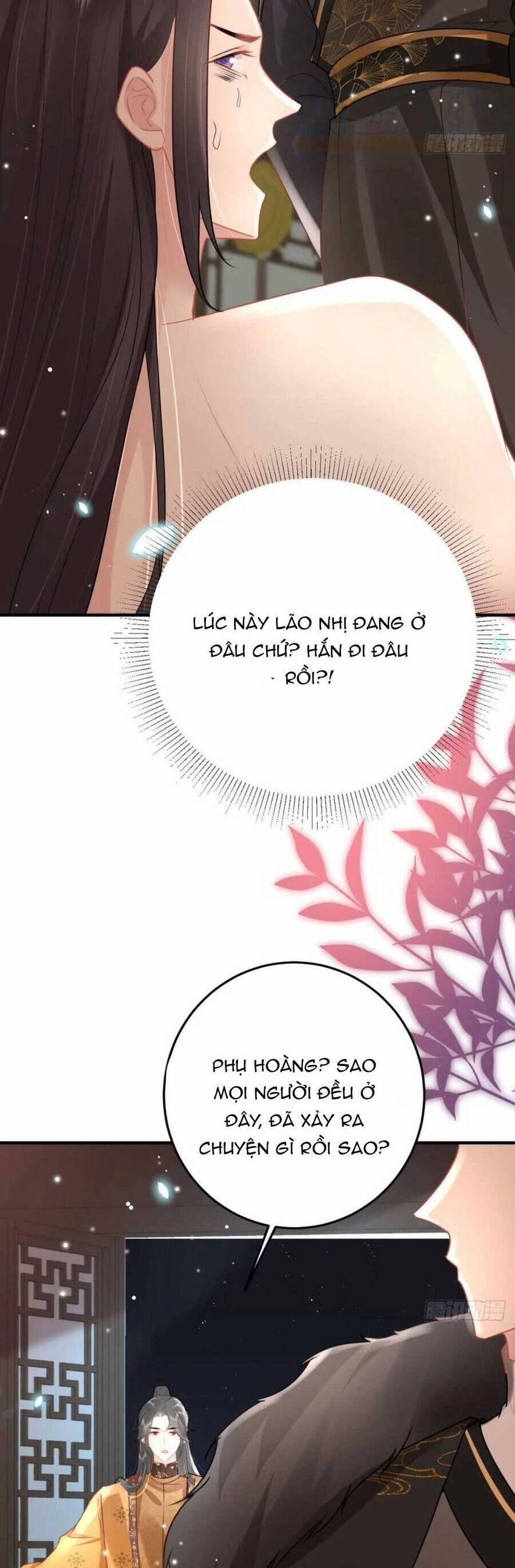 Sư Phụ Ta Muốn Người Là Của Riêng Ta 43 trang 4