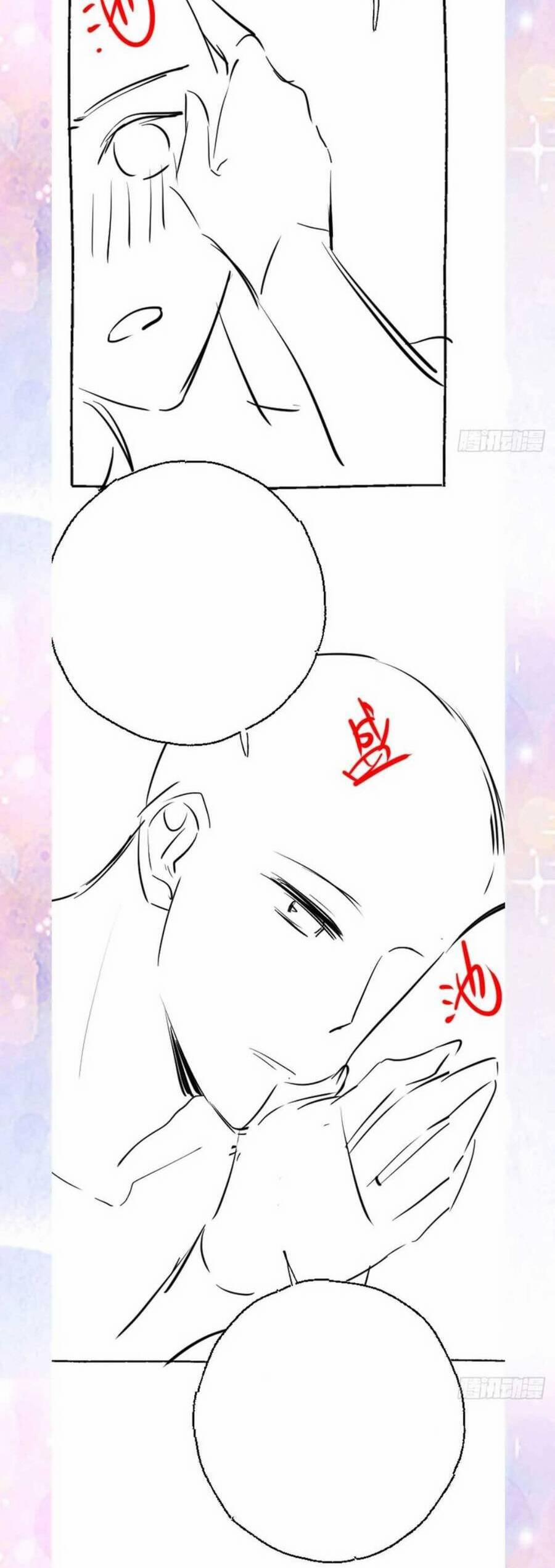 Sư Phụ Ta Muốn Người Là Của Riêng Ta 43 trang 42