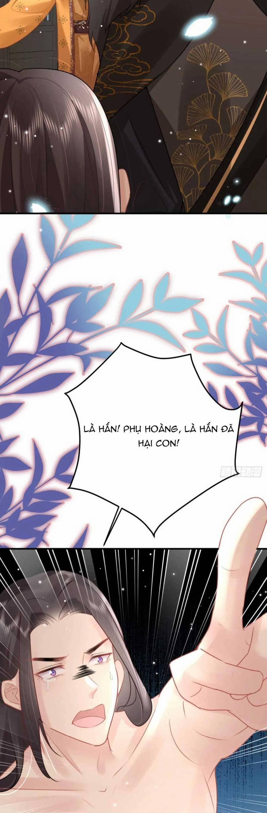 Sư Phụ Ta Muốn Người Là Của Riêng Ta 43 trang 5