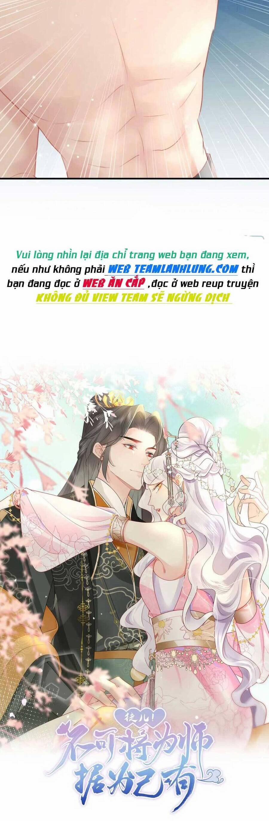 Sư Phụ Ta Muốn Người Là Của Riêng Ta 43 trang 6