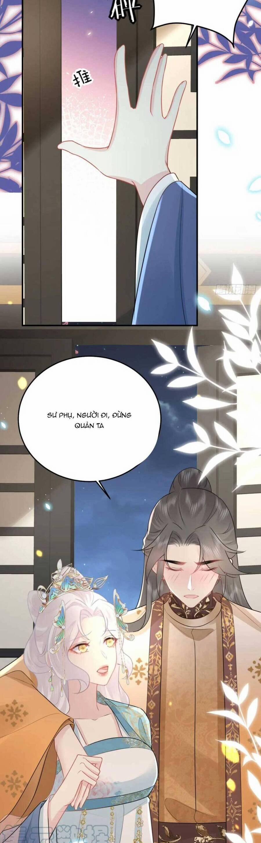 Sư Phụ Ta Muốn Người Là Của Riêng Ta 44 trang 2