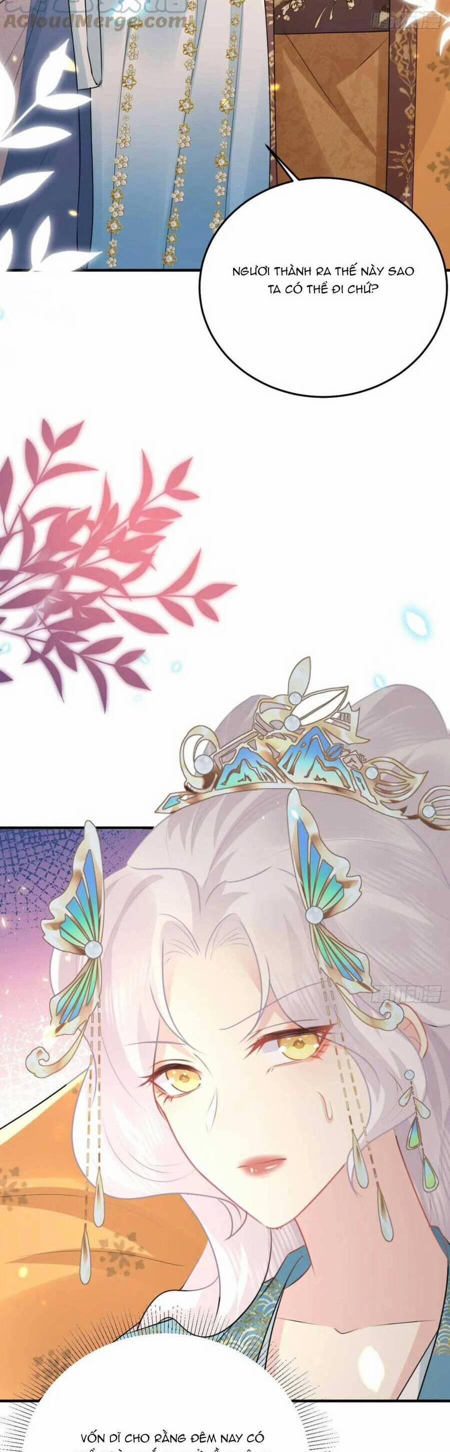 Sư Phụ Ta Muốn Người Là Của Riêng Ta 44 trang 3