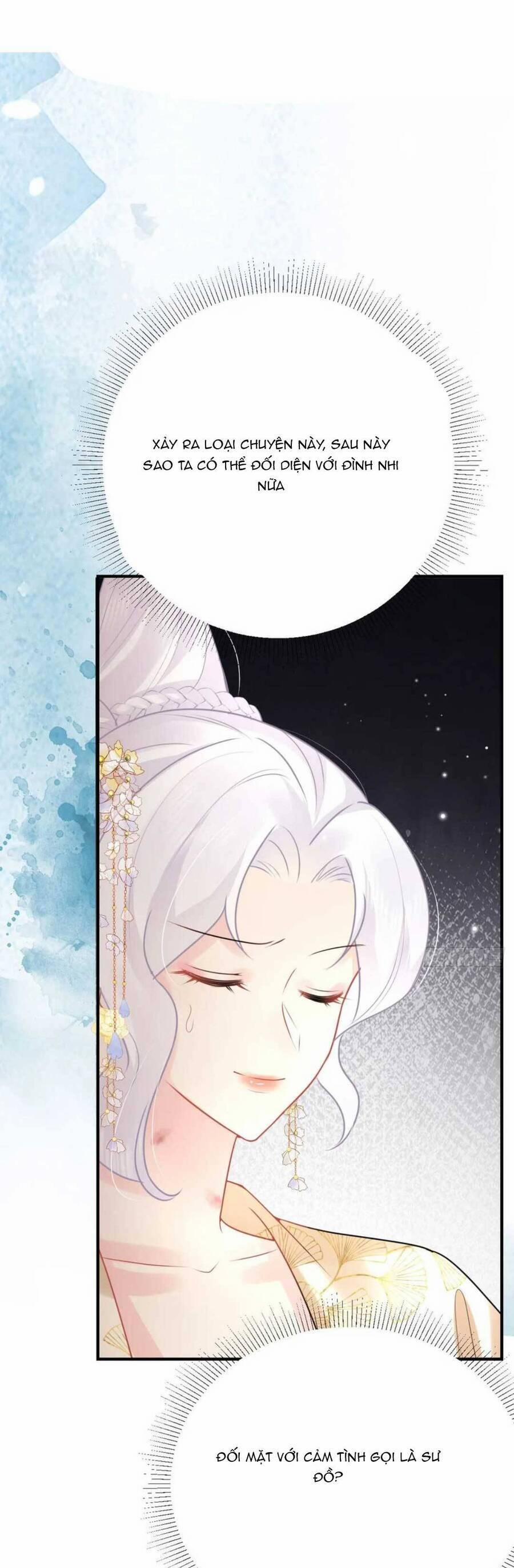 Sư Phụ Ta Muốn Người Là Của Riêng Ta 45 trang 11