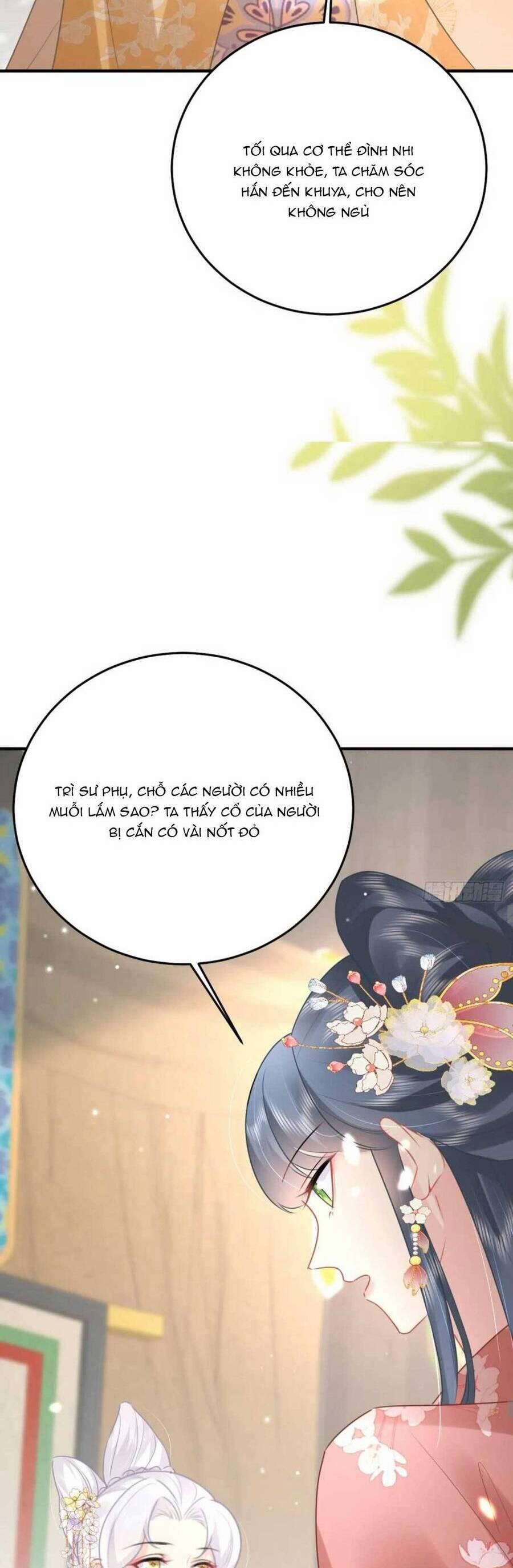 Sư Phụ Ta Muốn Người Là Của Riêng Ta 45 trang 14