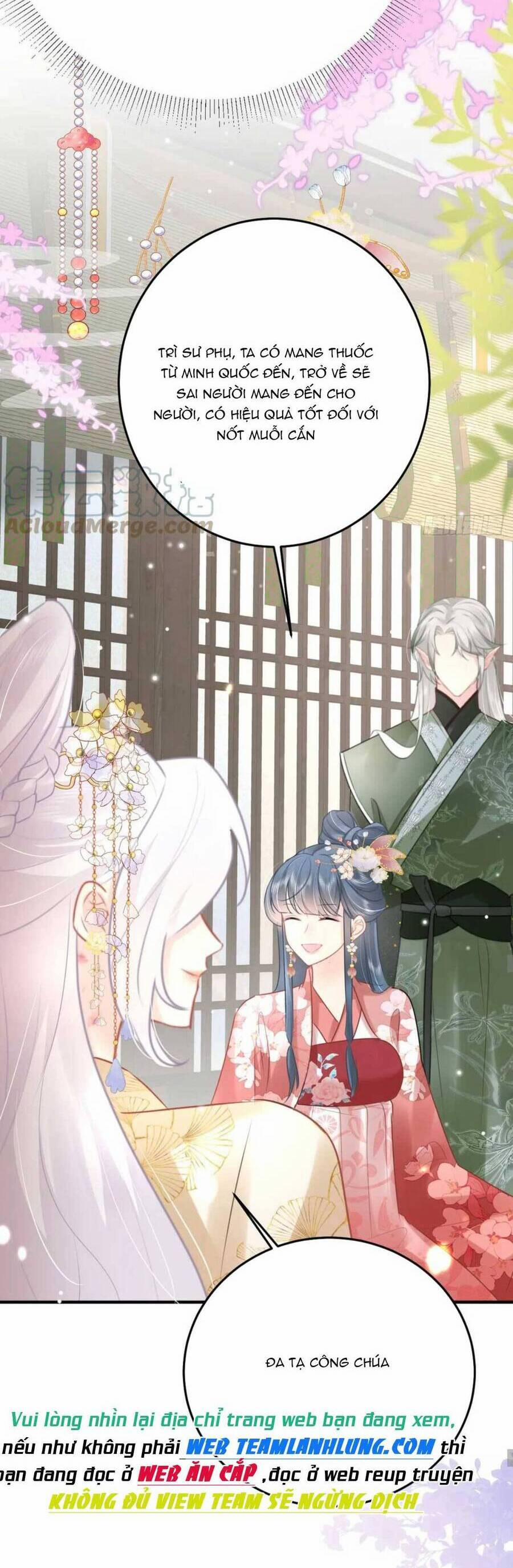 Sư Phụ Ta Muốn Người Là Của Riêng Ta 45 trang 17