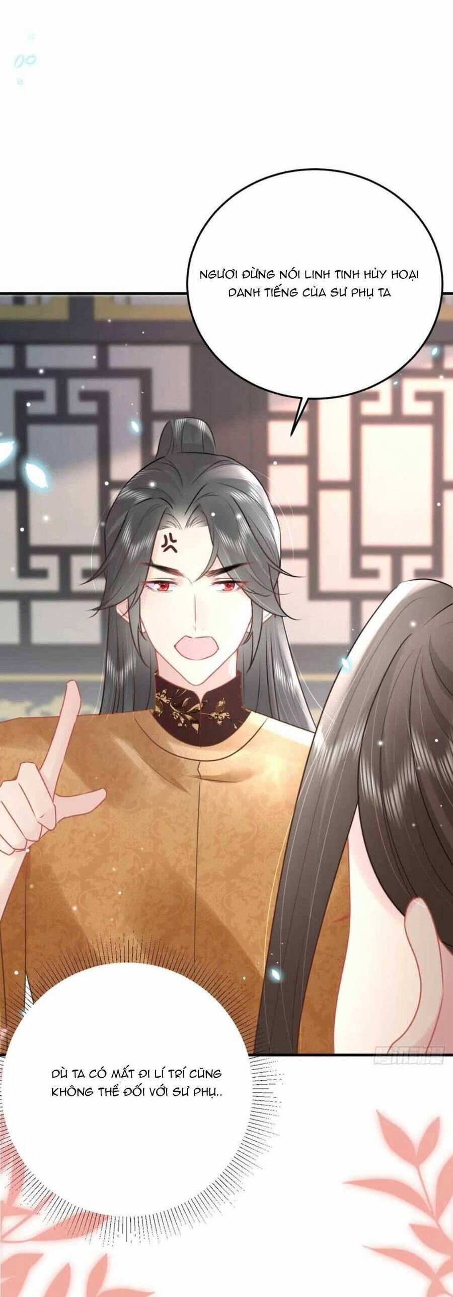 Sư Phụ Ta Muốn Người Là Của Riêng Ta 45 trang 2