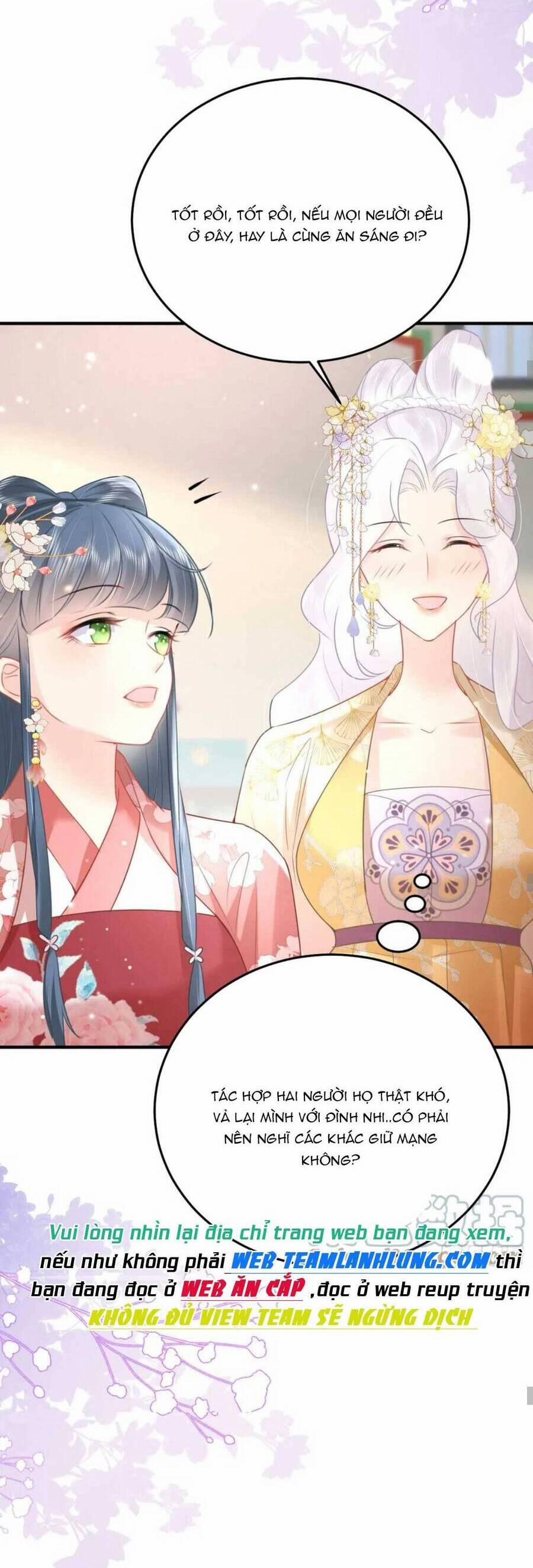 Sư Phụ Ta Muốn Người Là Của Riêng Ta 45 trang 30