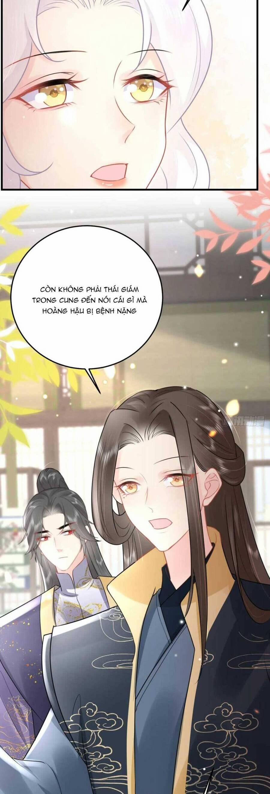 Sư Phụ Ta Muốn Người Là Của Riêng Ta 45 trang 32