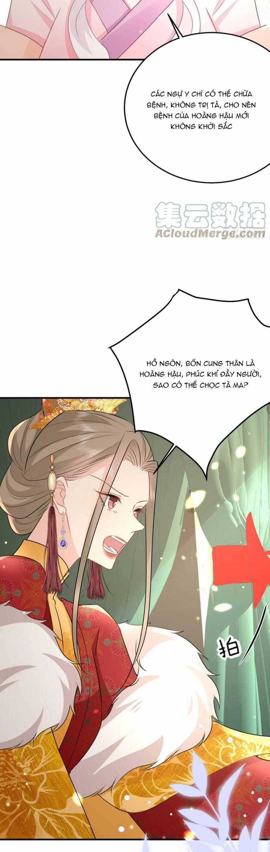 Sư Phụ Ta Muốn Người Là Của Riêng Ta 46 trang 10