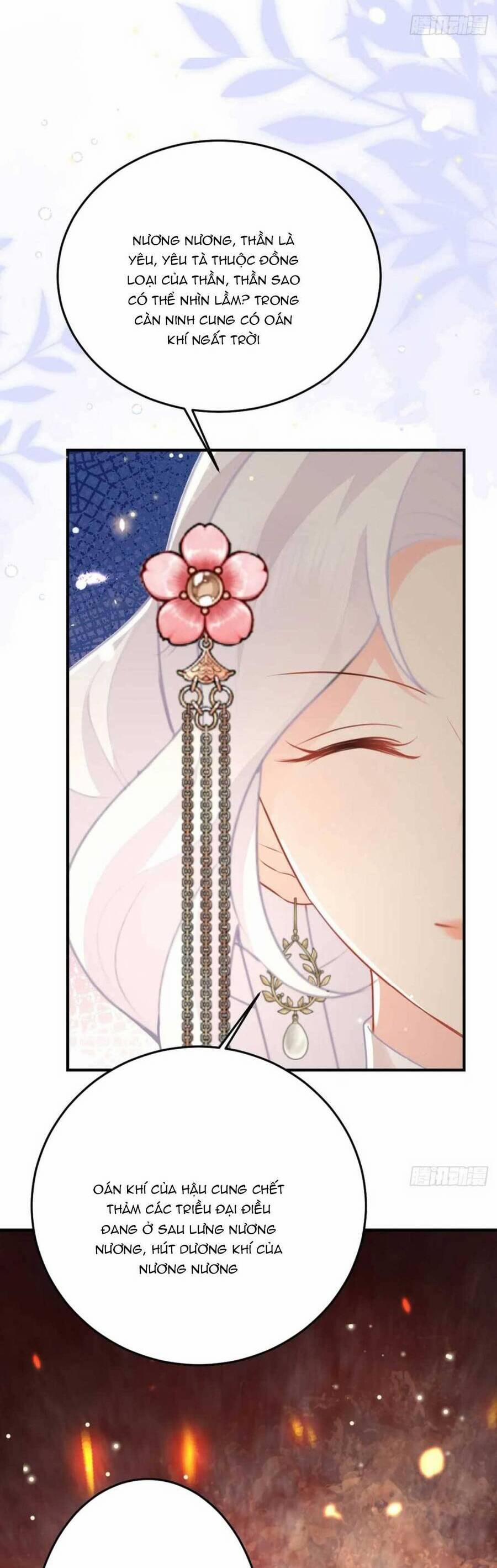 Sư Phụ Ta Muốn Người Là Của Riêng Ta 46 trang 11