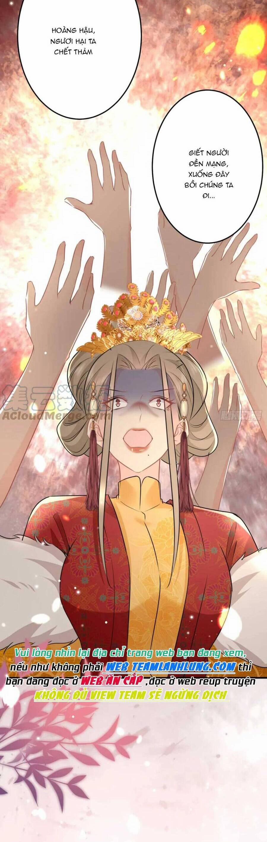 Sư Phụ Ta Muốn Người Là Của Riêng Ta 46 trang 12