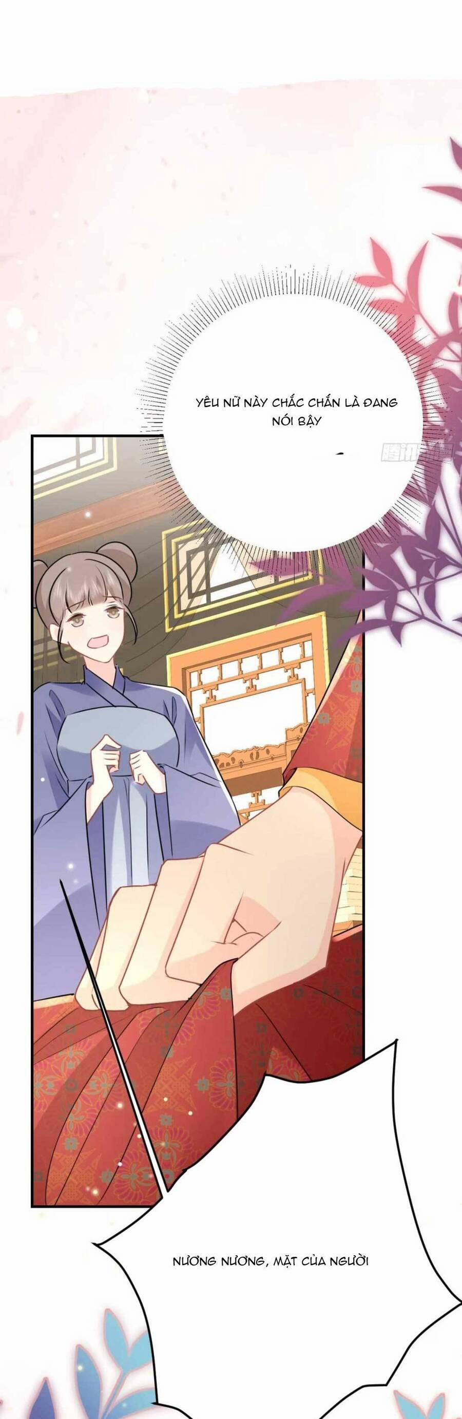 Sư Phụ Ta Muốn Người Là Của Riêng Ta 46 trang 13