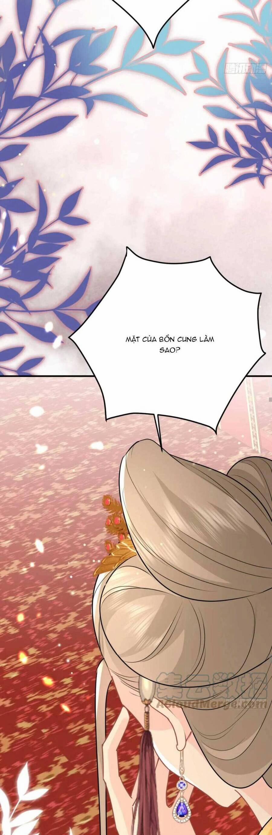 Sư Phụ Ta Muốn Người Là Của Riêng Ta 46 trang 14