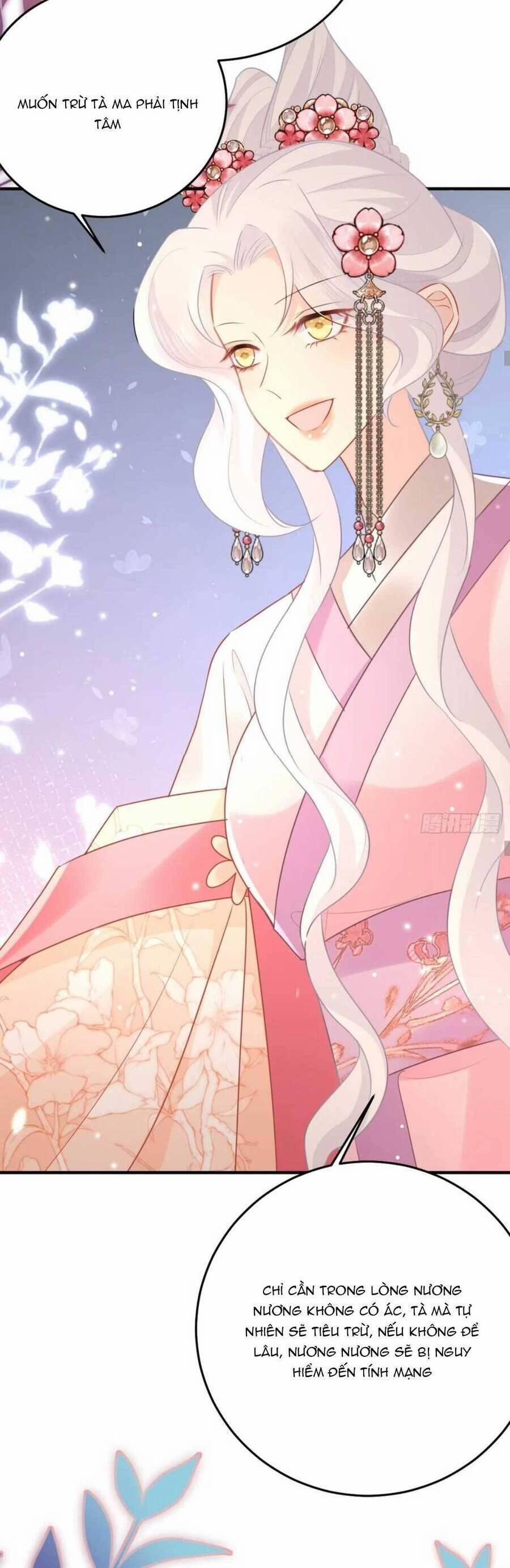 Sư Phụ Ta Muốn Người Là Của Riêng Ta 46 trang 18