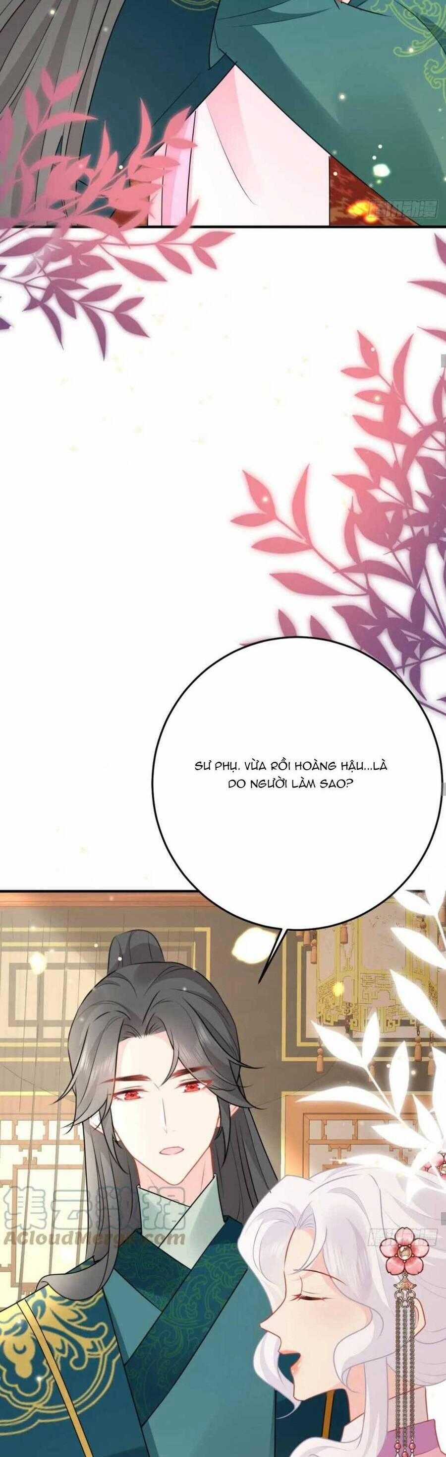 Sư Phụ Ta Muốn Người Là Của Riêng Ta 46 trang 25