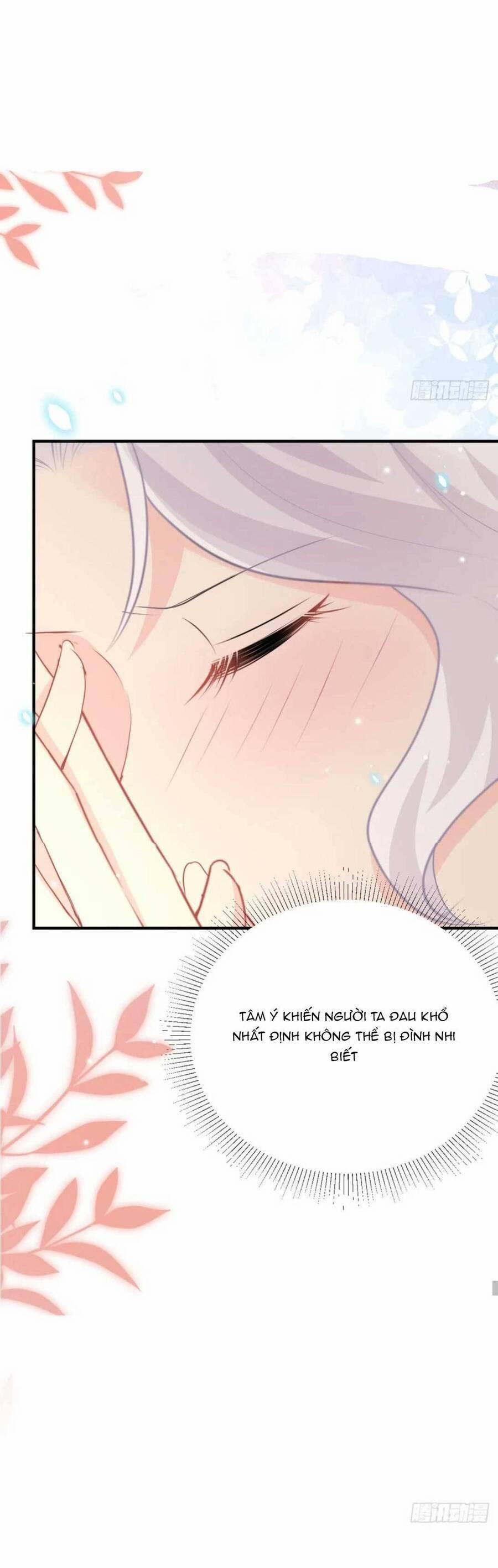 Sư Phụ Ta Muốn Người Là Của Riêng Ta 46 trang 33