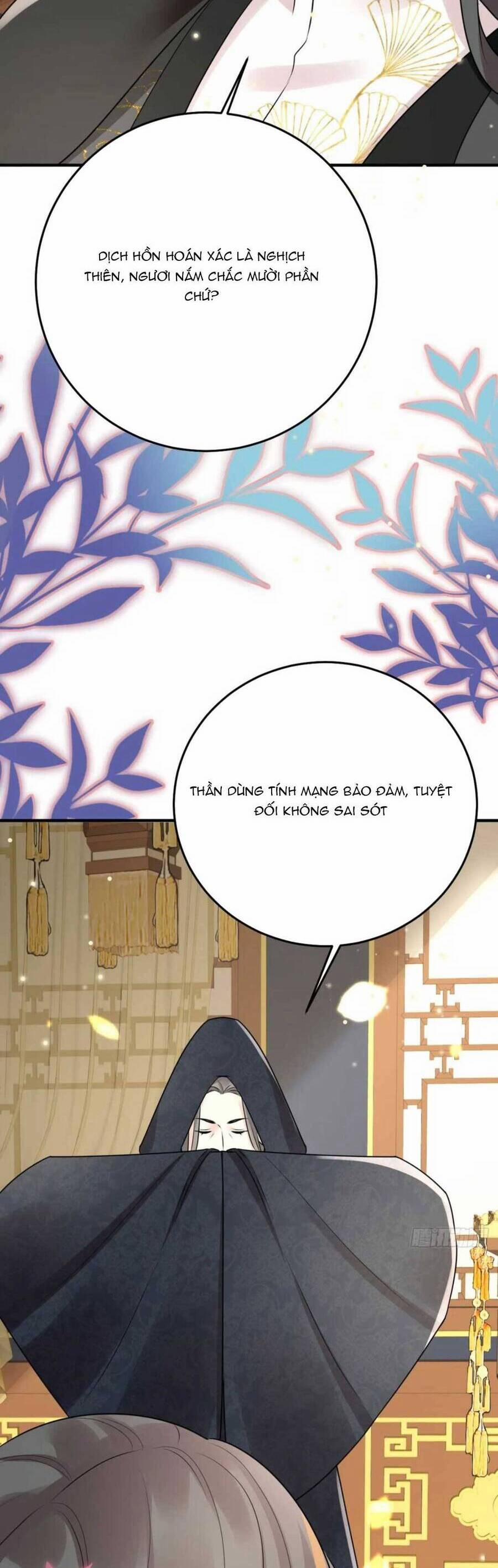 Sư Phụ Ta Muốn Người Là Của Riêng Ta 46 trang 38