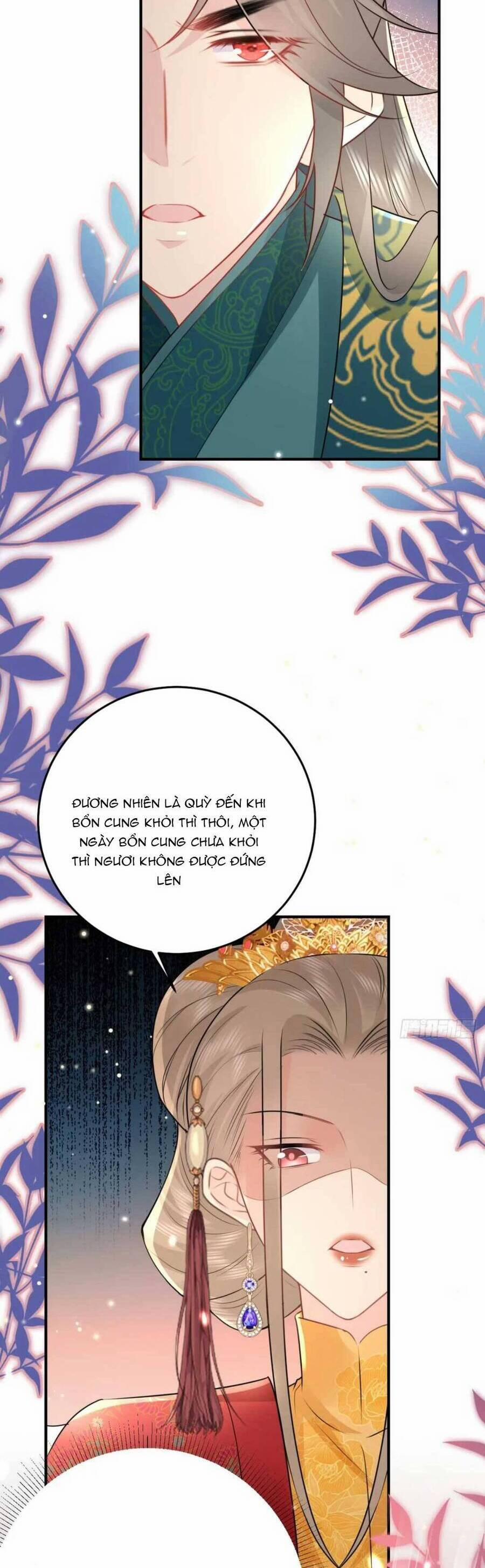 Sư Phụ Ta Muốn Người Là Của Riêng Ta 46 trang 4