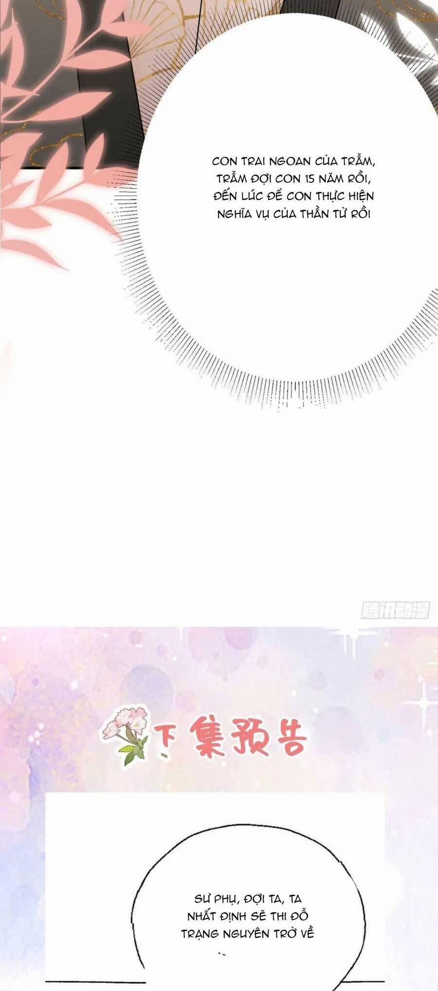 Sư Phụ Ta Muốn Người Là Của Riêng Ta 46 trang 41