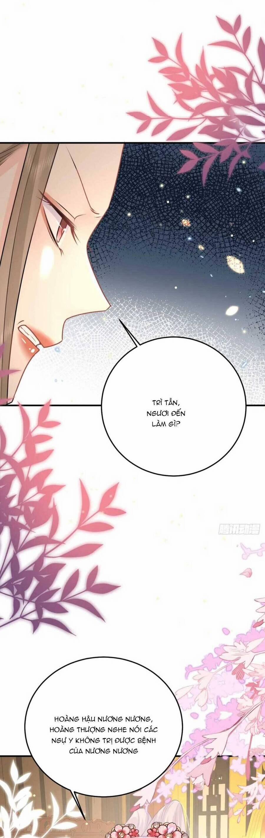 Sư Phụ Ta Muốn Người Là Của Riêng Ta 46 trang 7