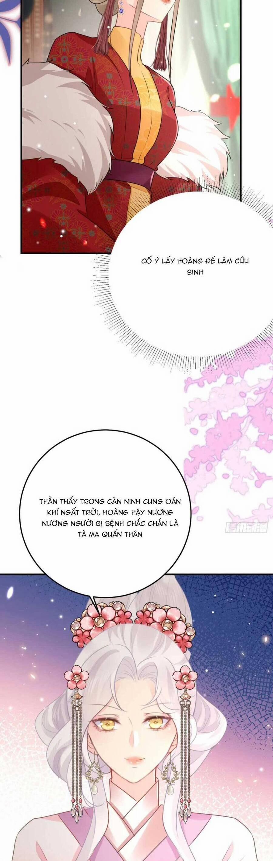 Sư Phụ Ta Muốn Người Là Của Riêng Ta 46 trang 9