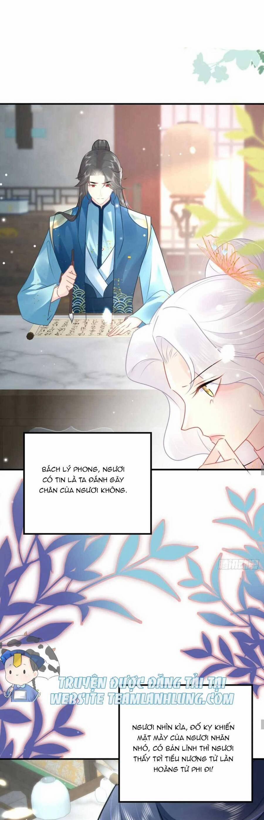 Sư Phụ Ta Muốn Người Là Của Riêng Ta 47 trang 13