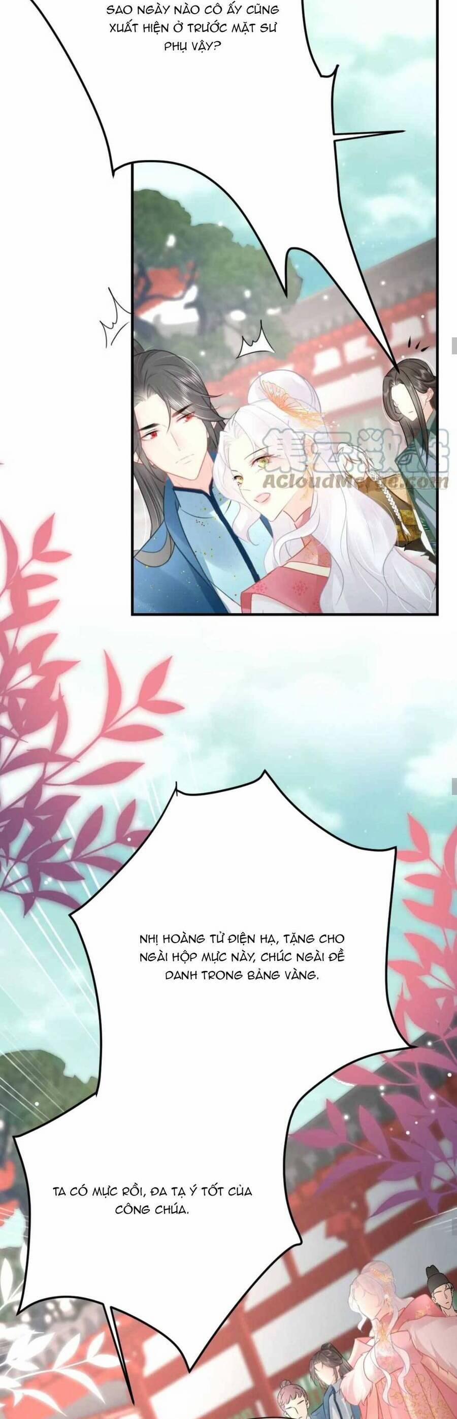 Sư Phụ Ta Muốn Người Là Của Riêng Ta 47 trang 17