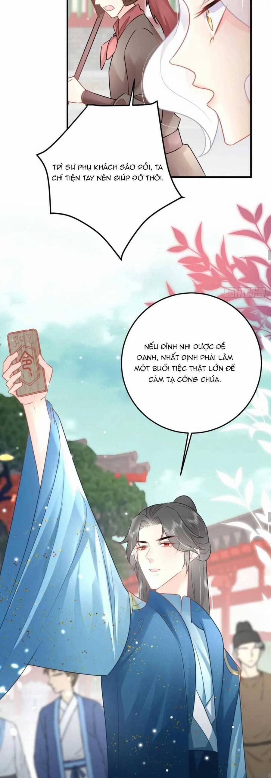 Sư Phụ Ta Muốn Người Là Của Riêng Ta 47 trang 21