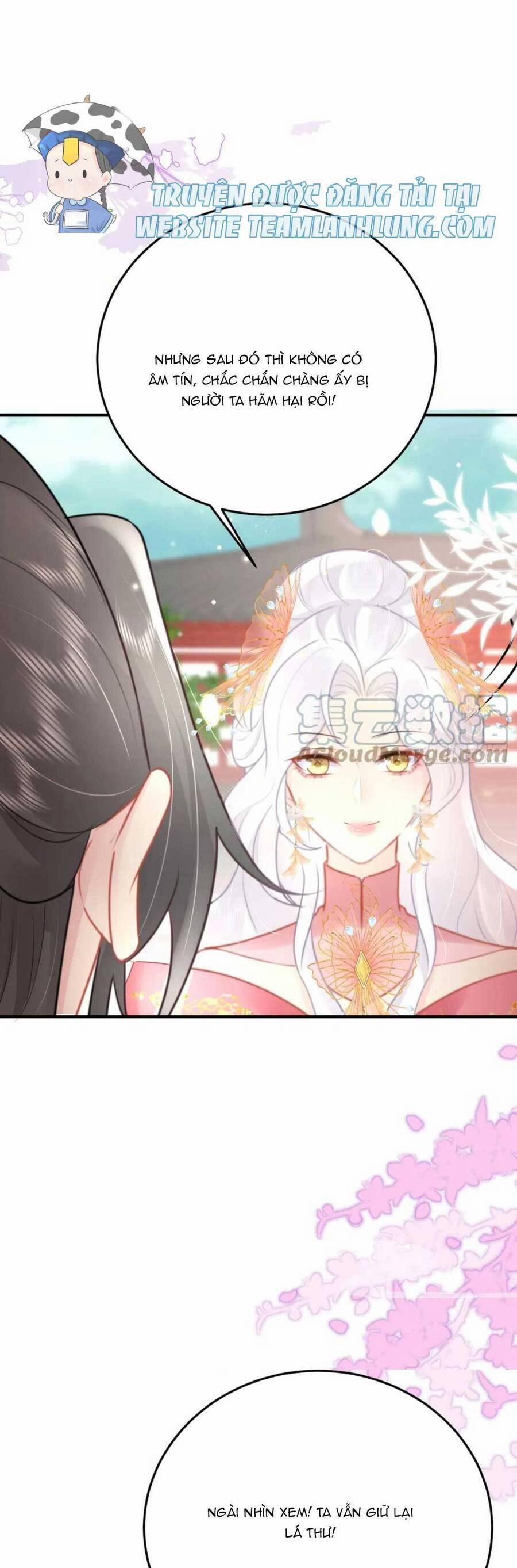 Sư Phụ Ta Muốn Người Là Của Riêng Ta 47 trang 32