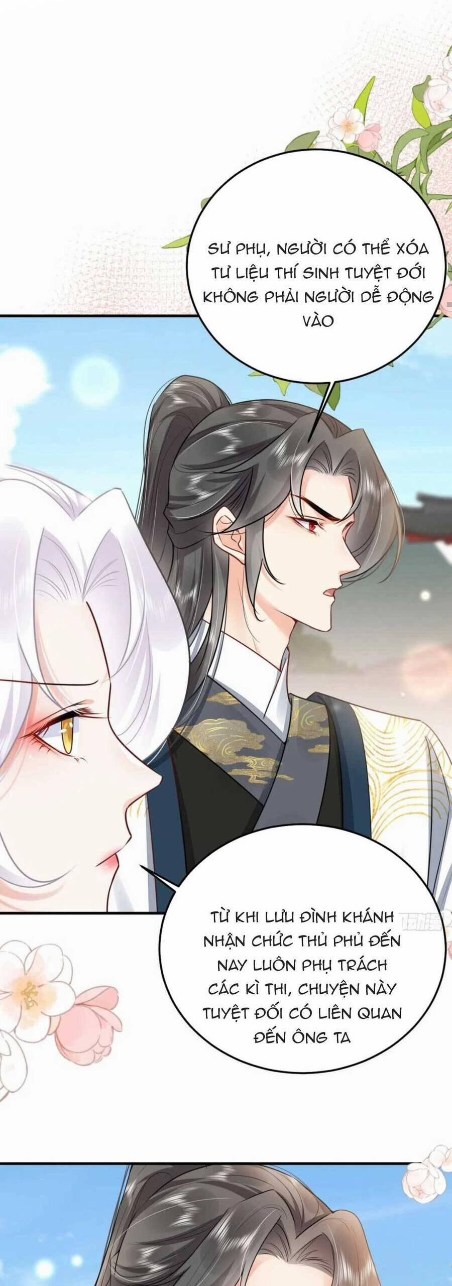 Sư Phụ Ta Muốn Người Là Của Riêng Ta 48 trang 31