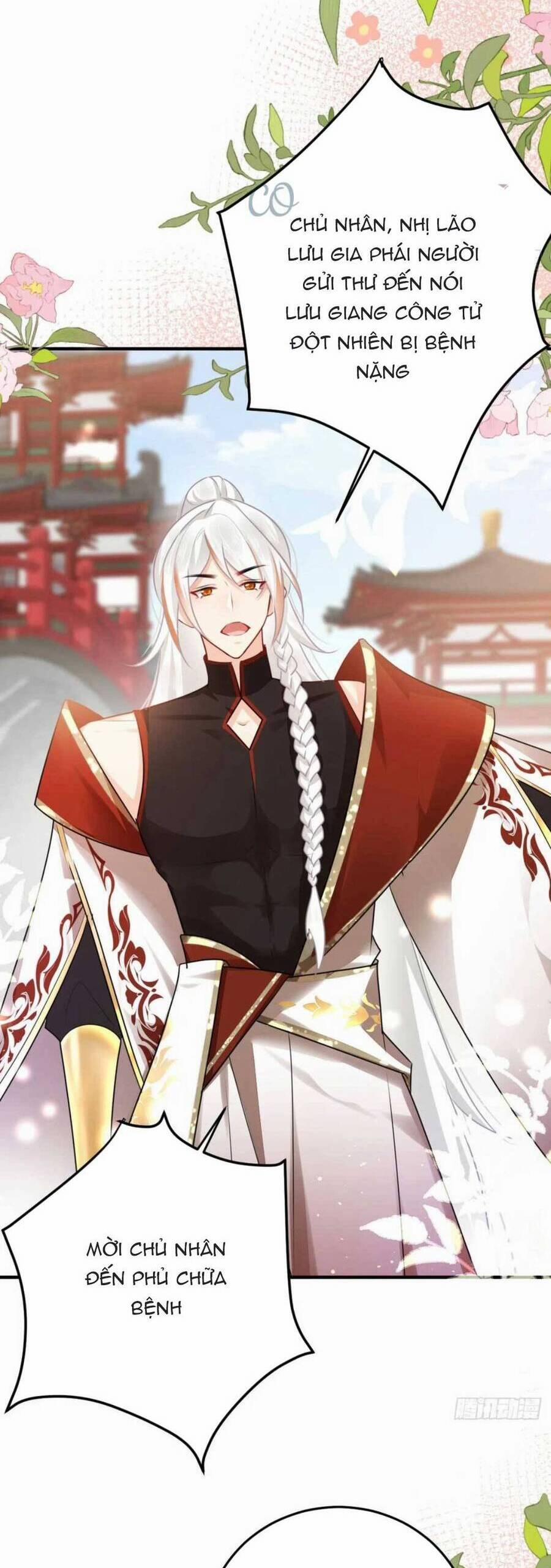 Sư Phụ Ta Muốn Người Là Của Riêng Ta 48 trang 33