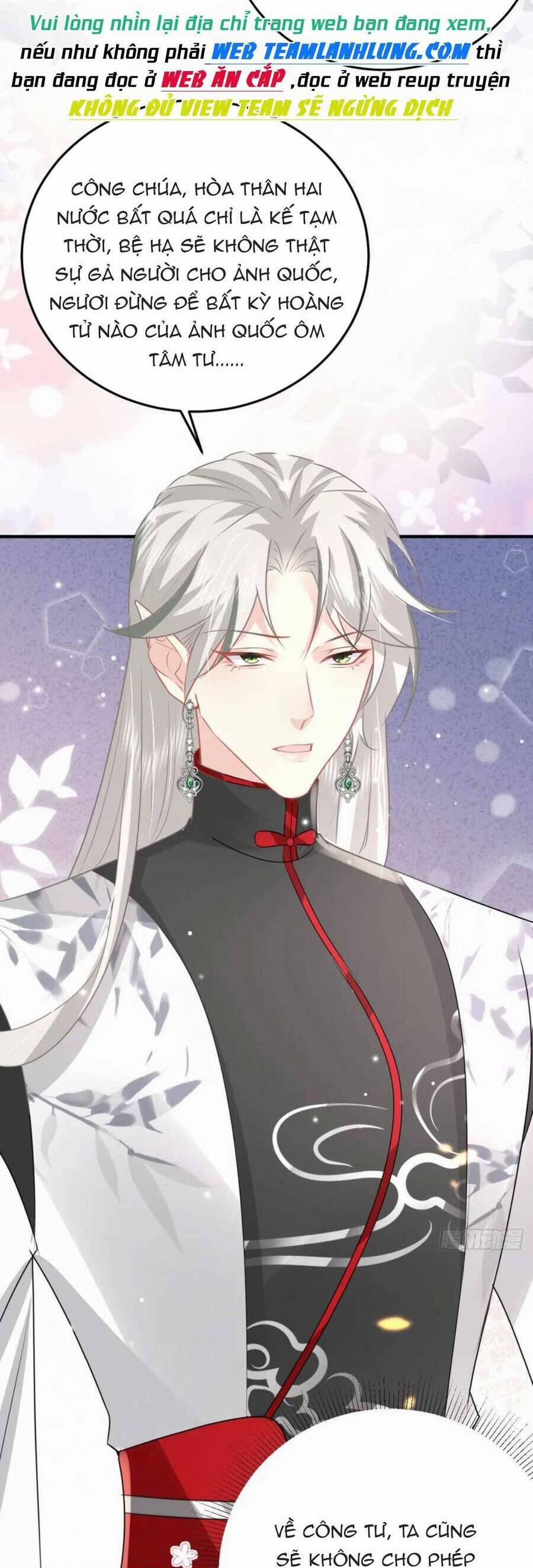 Sư Phụ Ta Muốn Người Là Của Riêng Ta 48 trang 7