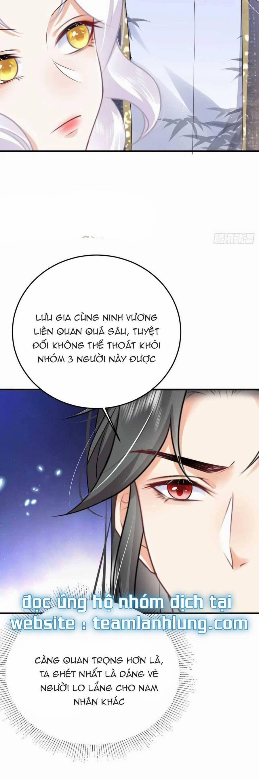 Sư Phụ Ta Muốn Người Là Của Riêng Ta 49 trang 11