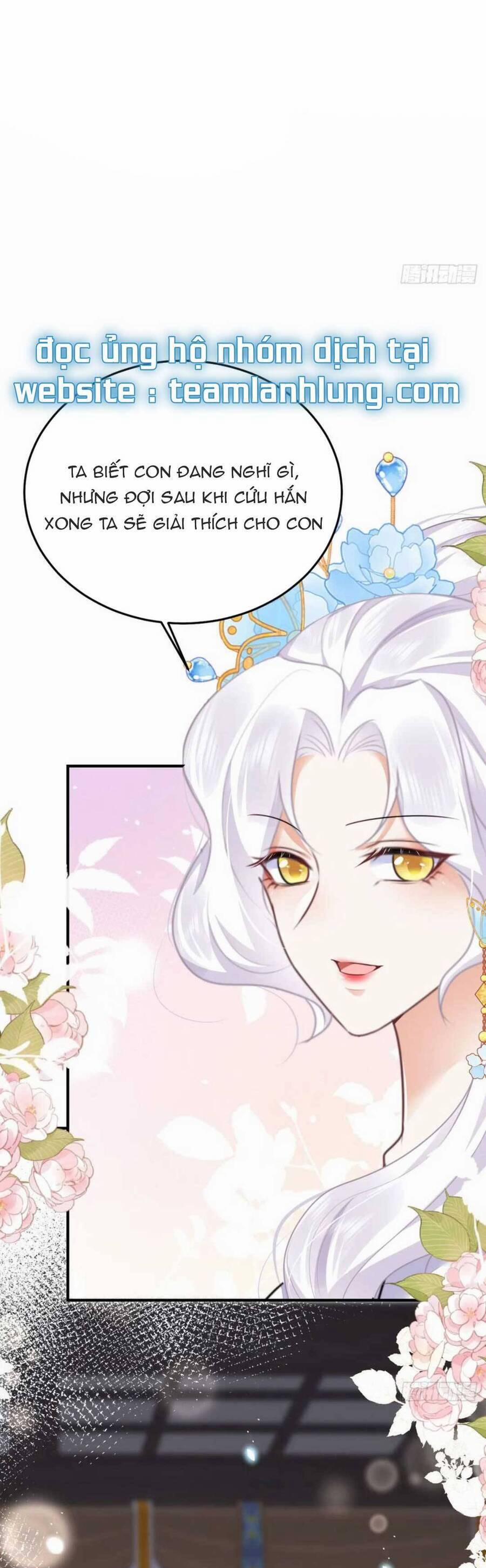 Sư Phụ Ta Muốn Người Là Của Riêng Ta 49 trang 12