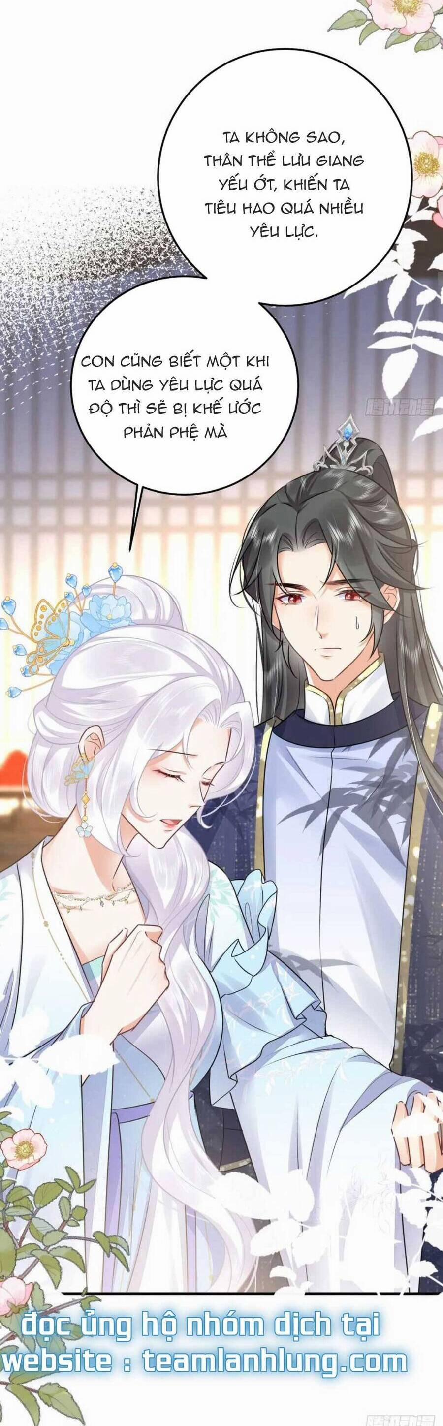 Sư Phụ Ta Muốn Người Là Của Riêng Ta 49 trang 16