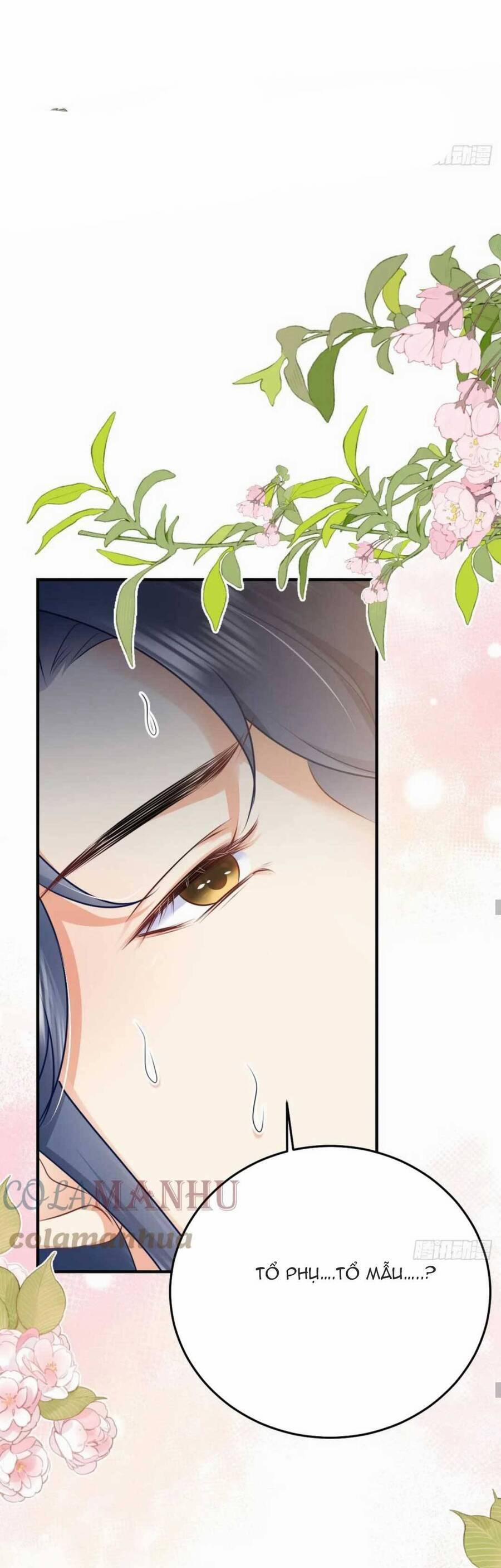 Sư Phụ Ta Muốn Người Là Của Riêng Ta 49 trang 17