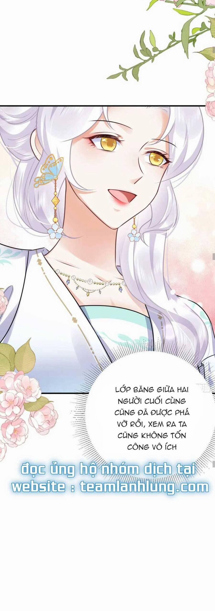 Sư Phụ Ta Muốn Người Là Của Riêng Ta 49 trang 28