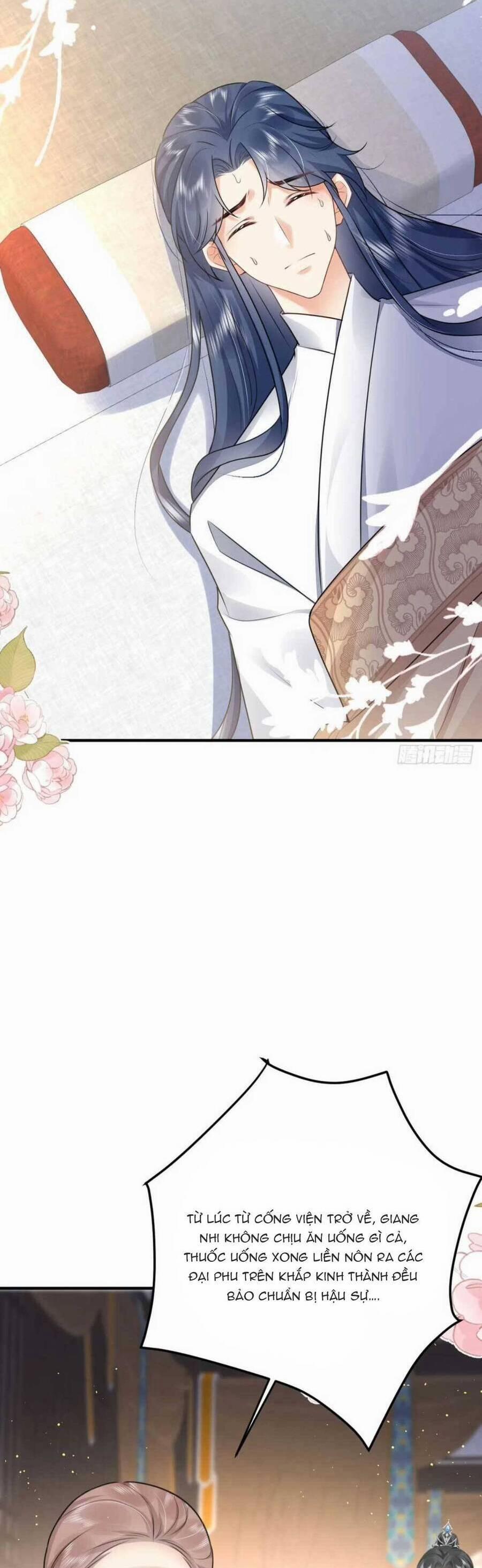 Sư Phụ Ta Muốn Người Là Của Riêng Ta 49 trang 3